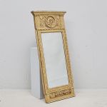1742 3312 MIRROR